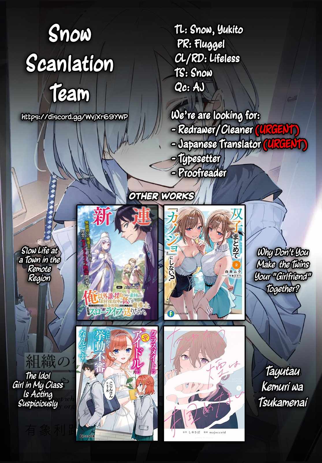 Soshiki no shukuteki to kekkon shitara mecha amai Chapter 1 45